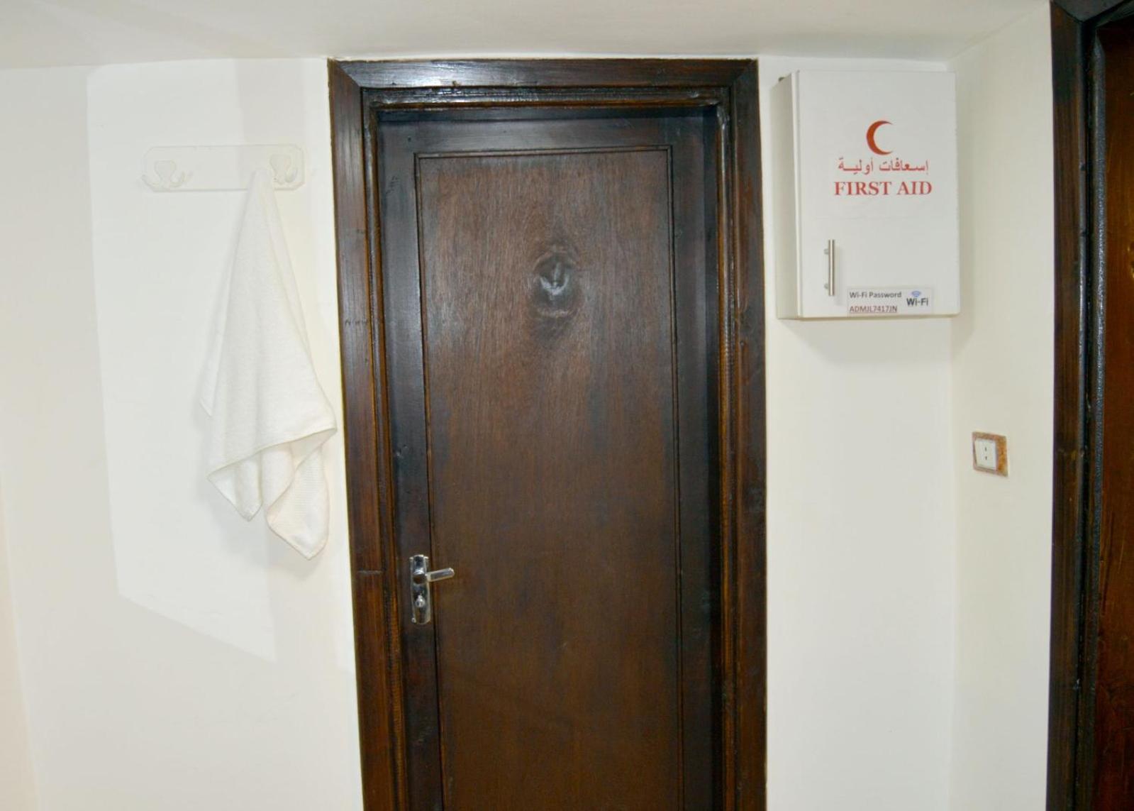 بيت الطبيعة Nature House Jarash Eksteriør bilde